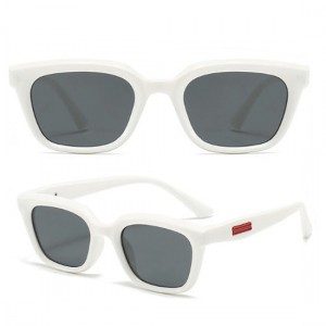 Robins Children's Sunglasses